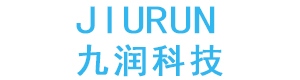 常州九潤智能科技有限公司